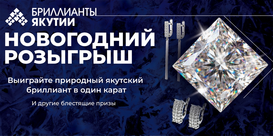 наклейка темная исправленное на сайт.jpg