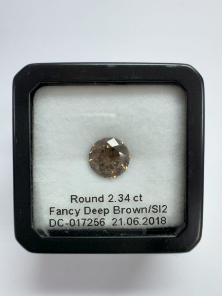 Бриллиант круглый 2,340 карат