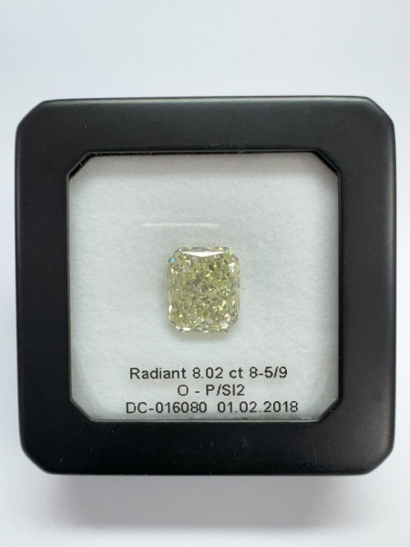 Бриллиант радиант 8,02 карат