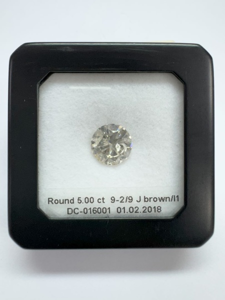 Бриллиант круглый 5,000 карат