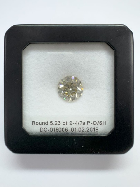 Бриллиант круглый 5,23 карат