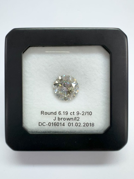 Бриллиант круглый 6,19 карат