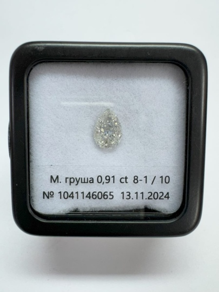 Бриллиант груша 0,910 карат