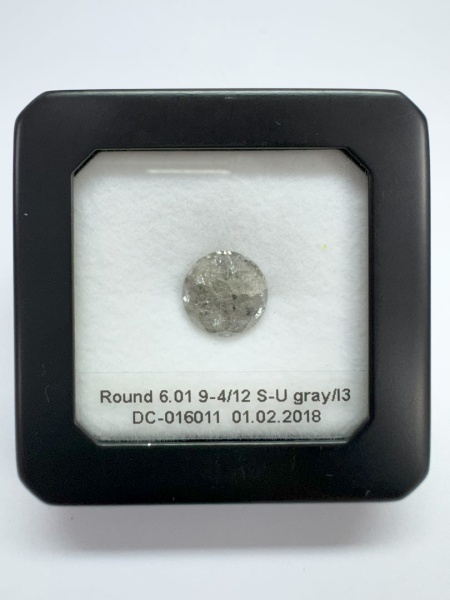 Бриллиант круглый 6,01 карат