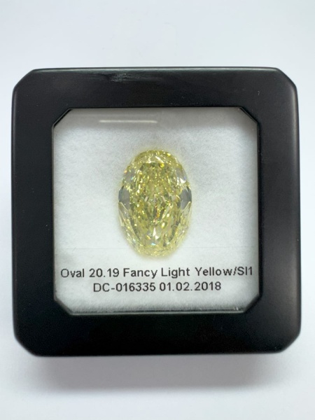 Бриллиант овал 20,19 карат