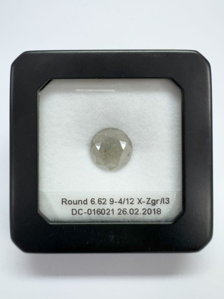 Бриллиант круглый 6,62 карат