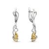 Серьги из белого золота с самородком