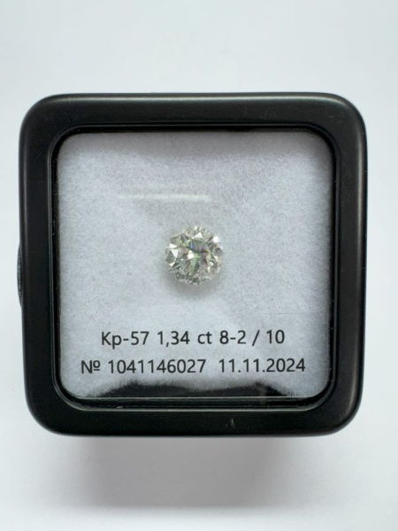 Бриллиант круглый 1,340 карат