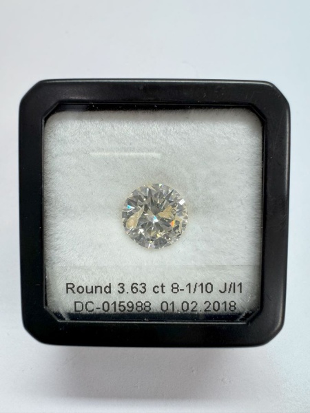 Бриллиант круглый 3,63 карат