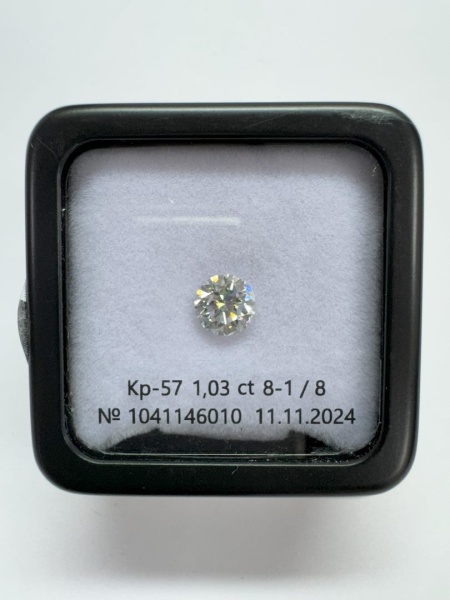 Бриллиант круглый 1,030 карат