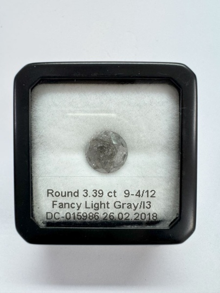 Бриллиант круглый 3,39 карат