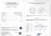 Бриллиант круглый 0,930 карат