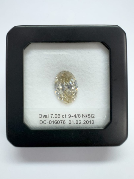 Бриллиант овал 7,06 карат