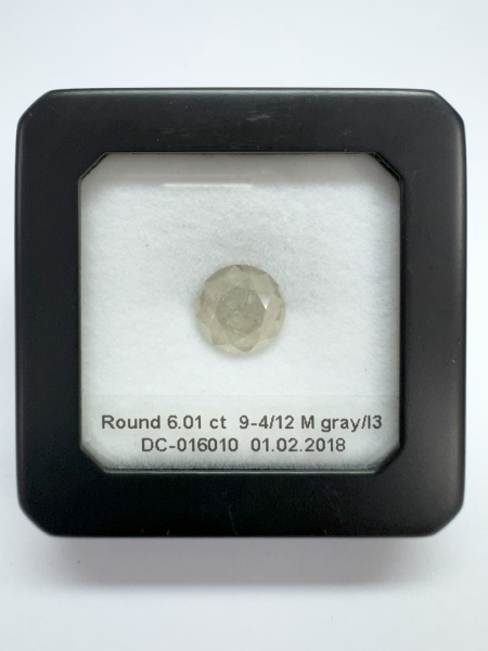 Бриллиант круглый 6,01 карат