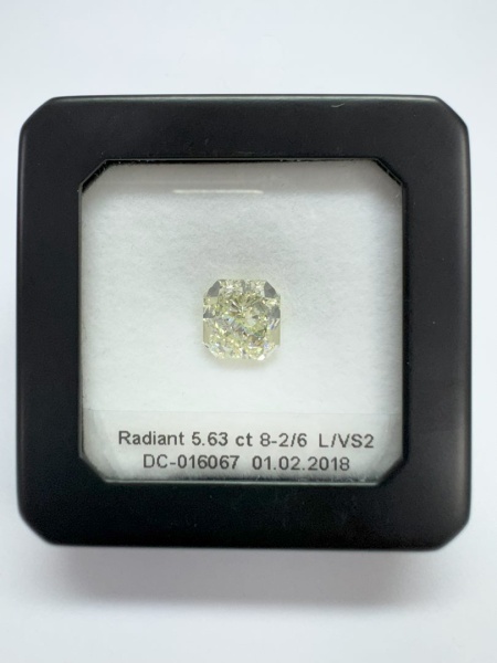 Бриллиант радиант 5,63 карат