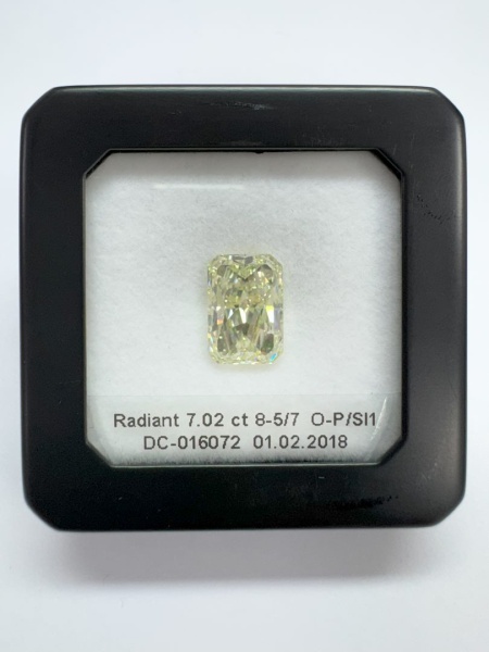 Бриллиант радиант 7,02 карат
