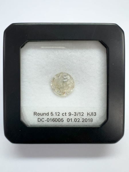 Бриллиант круглый 5,12 карат