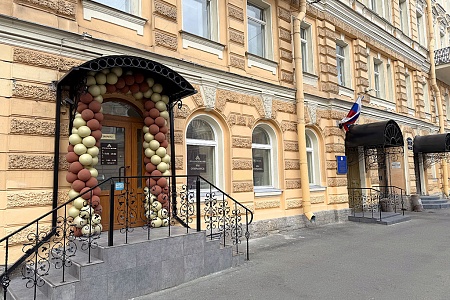 Санкт-Петербург, 2-я Советская д. 15