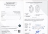 Бриллиант овал 1,160 карат