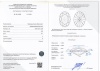 Бриллиант овал 0,590 карат