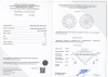Бриллиант круглый 0,420 карат