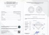 Бриллиант круглый 0,530 карат