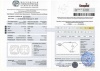 Бриллиант кушон 10,010 карат