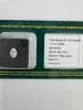 Бриллиант овал 0,510 карат