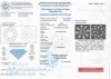 Бриллиант круглый 0,630 карат