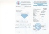 Бриллиант круглый 0,080 карат