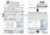 Бриллиант овал 30,040 карат