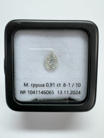 Бриллиант груша 0,910 карат