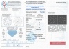 Бриллиант круглый 0,540 карат