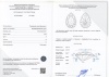 Бриллиант груша 0,560 карат