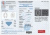 Бриллиант  1,370 карат