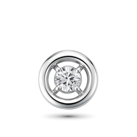 Подвеска из белого золота с бриллиантом