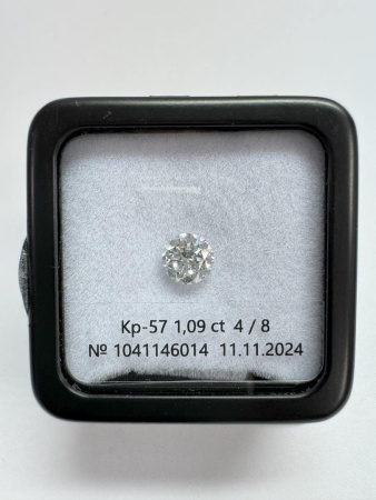Бриллиант круглый 1,090 карат