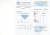 Бриллиант круглый 0,080 карат