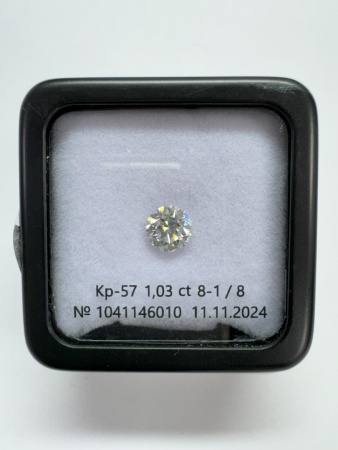 Бриллиант круглый 1,030 карат