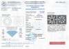 Бриллиант круглый 0,390 карат
