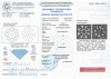 Бриллиант  0,670 карат