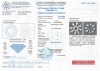 Бриллиант круглый 0,310 карат