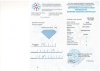 Бриллиант круглый 0,080 карат