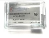 Бриллиант  0,510 карат