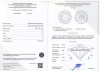 Бриллиант круглый 1,010 карат