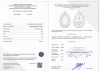 Бриллиант груша 0,840 карат