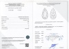 Бриллиант груша 0,830 карат
