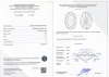 Бриллиант овал 0,530 карат