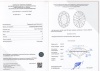 Бриллиант овал 0,910 карат