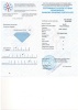 Бриллиант круглый 0,090 карат